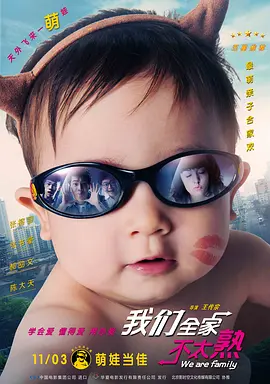 激情综合网站